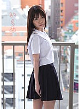 MUKD-257 Ikumi