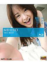 MXBD-014 Mihiro THE BEST (Blu-ray Disc)
