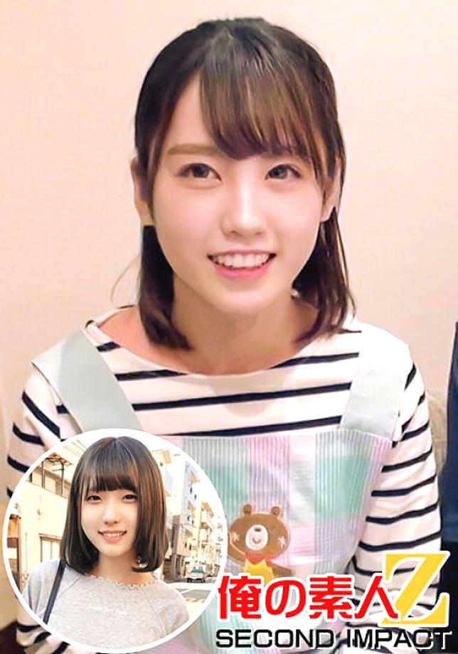 ORECS-003 A pretty fair-skinned cute angelic nursery teacher in an apron//Mr. Horikita (25 years old) &amp; Ms. Maika (20 years old), a super slender beautiful girl with a bob cut, sophomore medical school