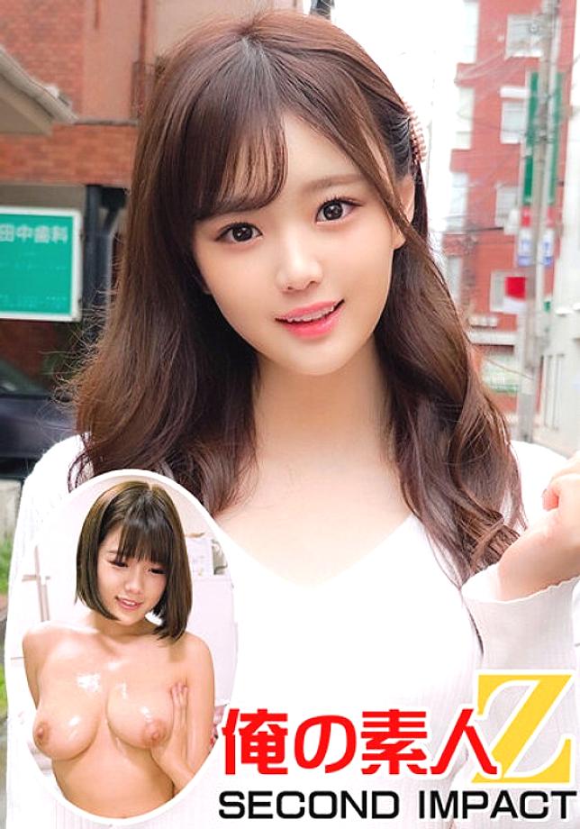 ORECS-012 Neat and clean young wife//Beautiful body &amp; bushy pubic hair//Virgin brush down &amp; raw vaginal cum shot//Mr. Nono (26 years old) &amp; ultra-milk female college student//Lotion play at home! ? // Whole body slimy creampie SEX // Sachiko (