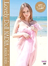 SBVD-0104 Lovely Doll NADIA – Nadia Styles