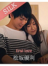 SILKS-034 first love