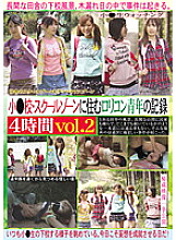 STAR-085 120%H Cohabitation Diary Hinano Momosaki