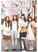 ZUKO-033 We, my husband, have made me gangbang in secret.